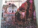 superb condition  BLACK SABBATH s/t LARGE VERTIGO SWIRL UK 2nd press LP listen