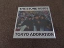 STONE ROSES - TOKYO ADORATION - RARE LIVE 1989- WHITE VINYL- NUMBERED -12/150