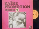 ZAIRE PROMOTION vol 9 ? HEAVY AFRO SOUKOUS ZAIRE? LP