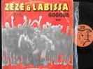 ZEZE & LABISSA - gogoua vol.1 ? HEAVY PSYCH SOUKOUS IVORY COAST? LP