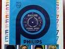 EUROVISION 1977 GREECE Mathema Solfege UNIQUE GREEK PROMO 7