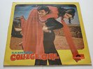 College Girl (1977) - 12