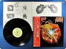 URIAH HEEP 