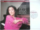 UCHIDA PLAYS MOZART SONATAs K. 284, 570 & 485 PHILIPS 420 185 DIGITAL
