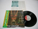 Accept - Restless & Wild Japan LP / SP25-5049