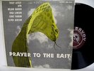 YUSEF LATEEF Prayer To The East (Savoy mono MG 12117) Wilbur Hardin Hugh Lawson