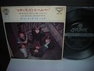 Rolling Stones Mother’s Little Helper Japan ONLY EP ENVELOPE PS INSERT 1966