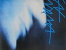 KAT ONOMA Cupid Rare Blue wax LP 1987 French Indie Listen