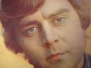 WIFFEN, David - David Wiffen - 180 gram vinyl LP