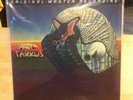 EMERSON LAKE & PALMER - TARKUS **RARE SEALED MFSL** LP