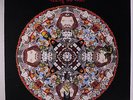 ROKY ERICKSON & EXPLOSIVES: Casting The Runes LP (UK) rare Rock & Pop