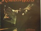 OST 'THE COMPANY OF WOLVES' UK SOUNDTRACK LP