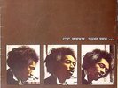 JIMI HENDRIX 'LOOSE ENDS' UK LP A1/B1