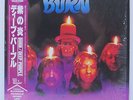 DEEP PURPLE - BURN LP JAPAN PRESS VINYL NM BLACKMORE w/ obi BURNN SELECTION