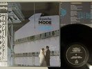 DEPECHE MODE SOME GREAT REWARD MUTE P-13052 Japanese pressing OBI Vinyl LP