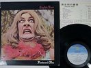 FLEETWOOD MAC ENGLISH ROSE CBS/SONY 15AP 633 Japanese pressing Vinyl LP