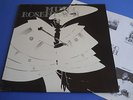 LP ITALIAN PROG MUSEO ROSENBACH - RARITIES - INNER