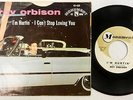 ROY ORBISON 45 I'm Hurtin' 1960 Rockabilly  w/PS  #CC 349