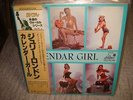 Julie London / Calendar Girl, Japan LP,Low Sale
