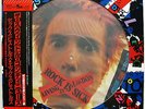 SEX PISTOLS The Swindle Continues 1988 JAPAN Only Double PICTURE DISC LP Minty