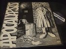 APOCALYPSIS - NO   GREEK ROCK PROG ORIGINAL LP MINOS GREECE/PLJ BAND
