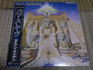 IRON MAIDEN powerslave JAPAN orig LP  NWOBHM