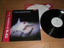 THE DAMNED Strawberries LP vinyl JAPAN PROMO w/OBI