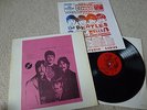 BEATLES RARE LP tmoq L K YELLOW MATTER CUSTARD