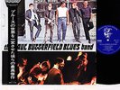 PAUL BUTTERFIELD BLUES BAND same JAPAN '72 victor LP rare   [FREE P+P]