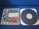 Stone Roses I Am The Resurrection EU Vinyl 12 inch Single Primal Scream C86 12