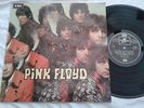 The Pink Floyd LP Piper At The Gates Of Dawn Columbia YAX 3419 Vinyl Record