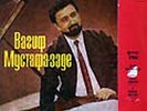 MUSTAFA-ZADEH PIANO TRIO