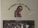 Daryl Ellis - In Spirit LP - Platinum Factory - Modern Soul Gospel VG++ MP3