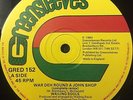 WAILING SOULS War Deh Round A John Shop / Peace and Love GREENSLEEVES 12