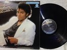 Michael Jackson Thriller LP Half Speed Master CBS Mastersound Audiophile NM