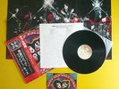 Japan 33rpm G/F 12
