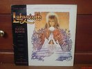LABYRINTH SOUNDTRACK LP DAVID BOWIE W/INSERT IGGY POP MICK JAGGER JACKSON 86