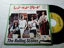 ROLLING STONES LET IT BLEED / YOU GOT THE SILVER TOP-1460 JAPAN ORIGINAL 45 7