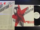 PAUL McCARTNEY choba b cccp RUSSIAN Club Sandwich ***** INSERT ONLY ******