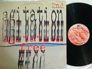 AGITATION FREE - 2ND - FRANCE IRI LP psych amon duul second krautrock