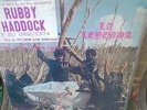 Rubby Haddock Y Su Orquesta La Leyenda On Orig Tabata Records Guaguanco LP