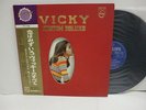 VICKY LEANDROS Custom Deluxe LP Vinyl PHILIPS FD-56 W/ OBI DIE-CUT COVER