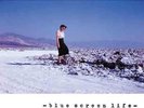 PINBACK- Blue Screen Life- CLEAR VINYL