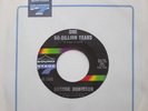 ROSCOE ROBINSON One Bo-Dillion Years Sound Stage 7 Northern Soul NM 45 HEAR