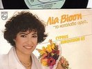 Eurovision-85 CY Lia Vissi - It´s too late now  7