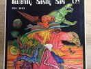 German original 1st press Twenty sixty six and then Krautrock EXC / (EXC /VG+)