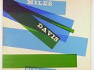 Miles Davis   Blue Haze LP   Prestige PRLP 7054   NYC DG RVG