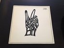 MODERN MUSIC BAND s/t LP 1972 very rare swedish prog funk in M- condition