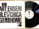 ART ENSEMBLE OF CHICAGO Go Home 1st Press ORIG GALLOWAY Records 1973 Free Jazz