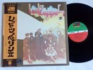 LED ZEPPELIN II 1969 NM JAPAN with OBI POSTER